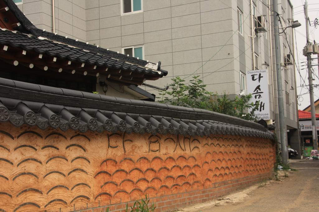 Dasomchae Hanok Stay Gwangju Metropolitan City Exterior foto