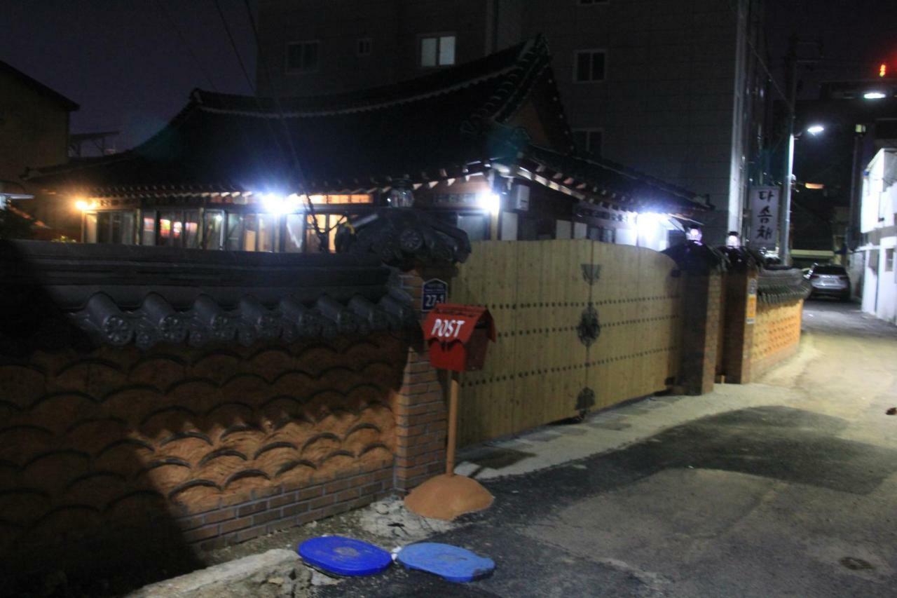 Dasomchae Hanok Stay Gwangju Metropolitan City Exterior foto